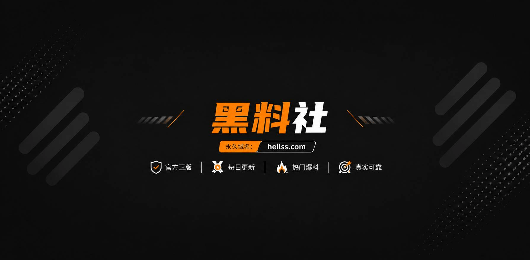 莉莉丝的房间寸止挑战相关图片1
